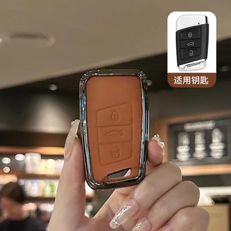 

VW GTI GOLF 2026 Hot For VW VOLKSWAGEN For Volkswagen VW Passat B8 Polo Tiguan Atheon Taos Car Key Case Cover Holder Protection