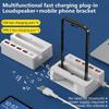 With Speaker USB Adapters Docking Station 5 In 1 Charging Socket New Phone Charger Power Strip