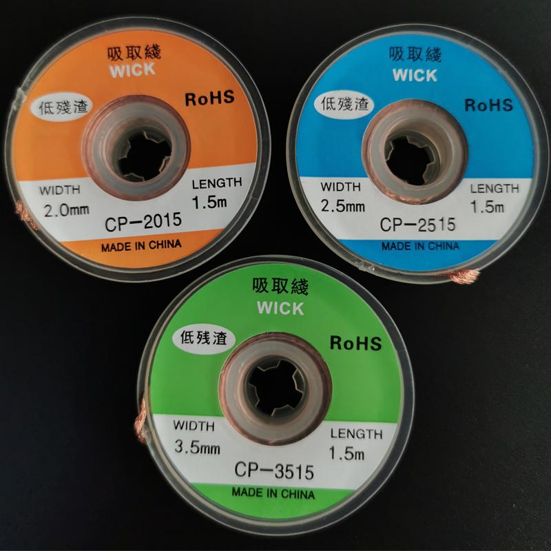 Lötdraht-Absaugband, Schweißdraht-Entfernungs-Webwerkzeug, Elektronikreparatur-Schweißreparaturzubehör