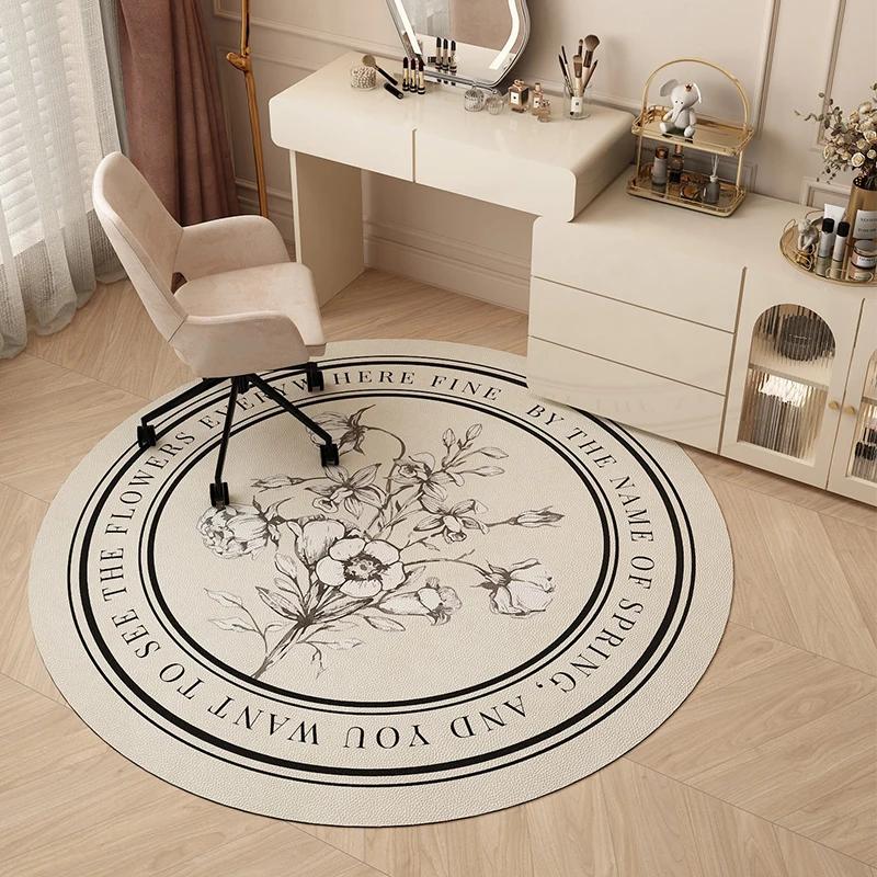 Round Soundproof Non-Slip TPR Bottom Area Rugs, Bedroom, Desk, Chair, Floor Mat, Living Room, Home Decoration, Modern Study, Rug