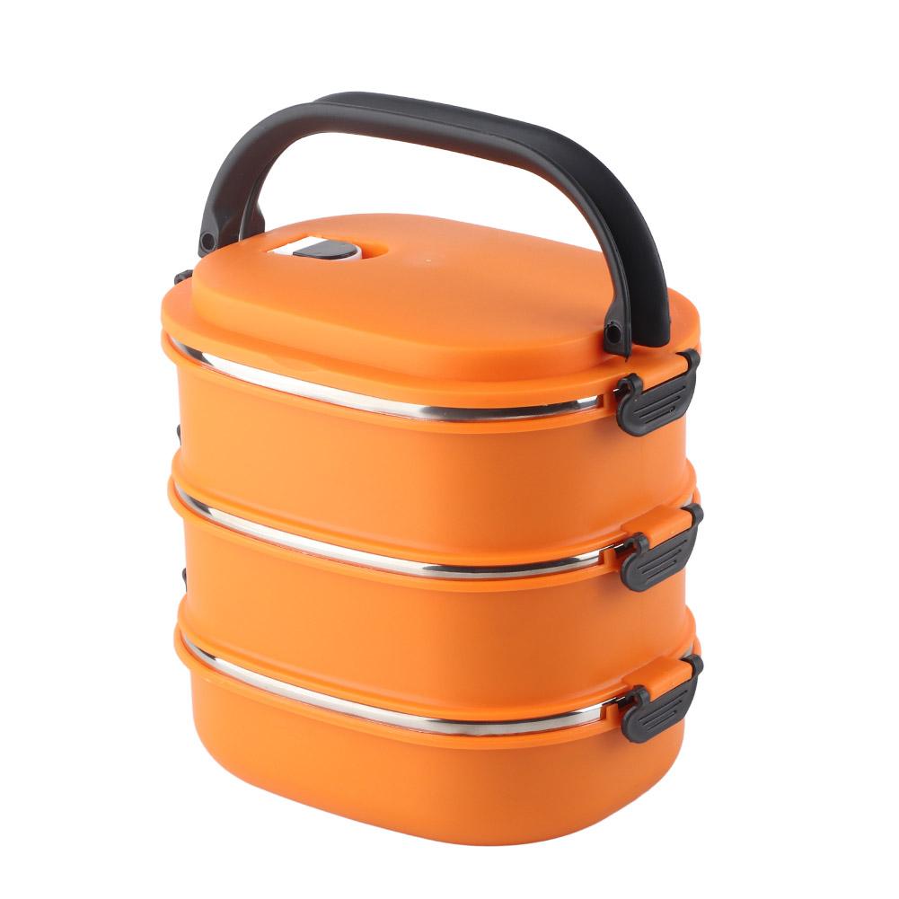 

3-слойный ланч-бокс из нержавеющей стали, портативный, с термоизоляцией, контейнеры для ланча для офиса, школы, оранжевый