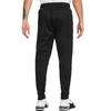 Nike Mens Dri-FIT Fleece Training Jogging Bottoms