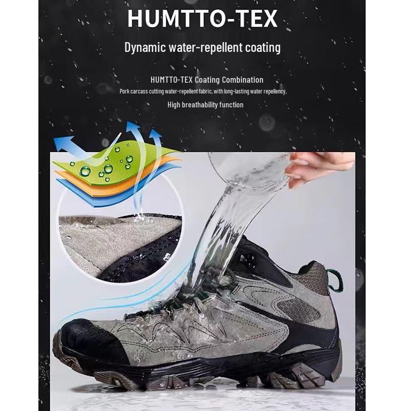 HUMTTO Men's Outdoor Anti-Slip Hiking Shoes