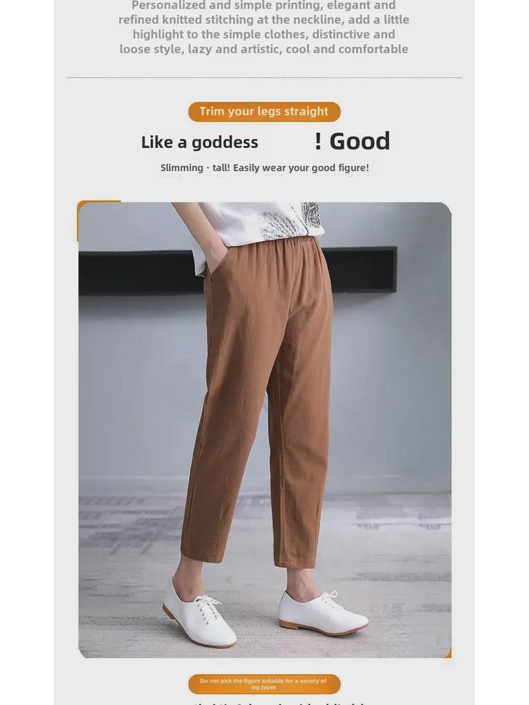 Dammode Sommar Bomull Linne Haremsbyxor - Koreansk Stil, Lös Passform, Plusstorlek, Smickrande, Raka Ben, Nio-punktslängd.