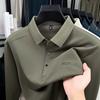 Men's Polo Shirt Lapel Long Sleeve T-Shirt Autumn Arrival Print Anti Pilling Business Men'swear
