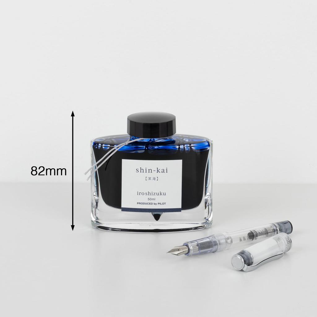 PILOT Ink Iroshizuku Shinkai INK50SNK (Deep Sea)