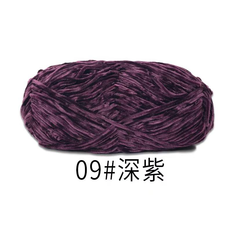 100% Polyester Chenille DIY Crochet Scarf and Shoes Hand-Made with Dye Pattern Use for Weaving Features Violet Bear Hook
