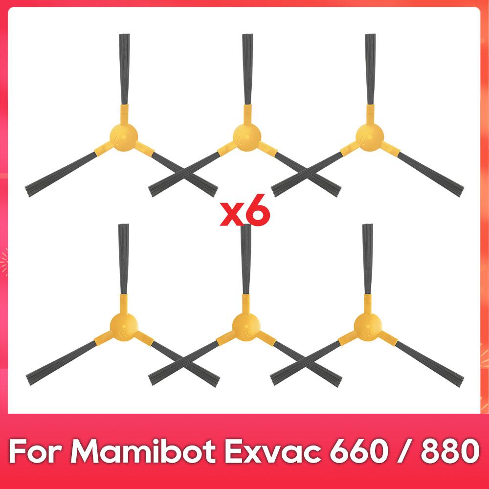 Compatible For ( Mamibot Exvac 660 / 880 / 650 Platinum ) Main Side Brush Filter Mop Rag Robot Vacuum Cleaner Part Accessory