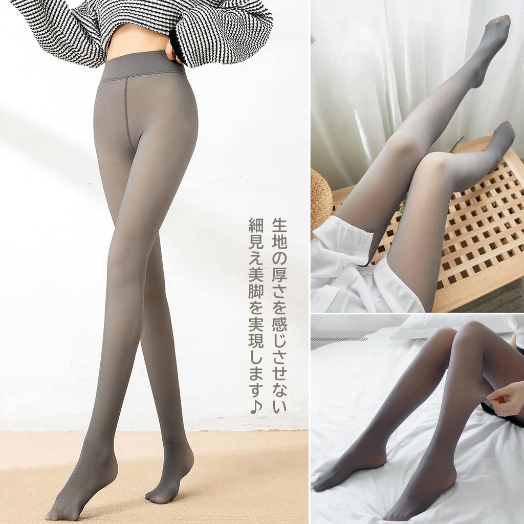 Genomskinliga Extremt Smalande Kompressionstights för Pendling och Vinter [Leegosun] Tights, Fodrade med Fleece, Strumpbyxliknande Tights, Varma, Effekt,