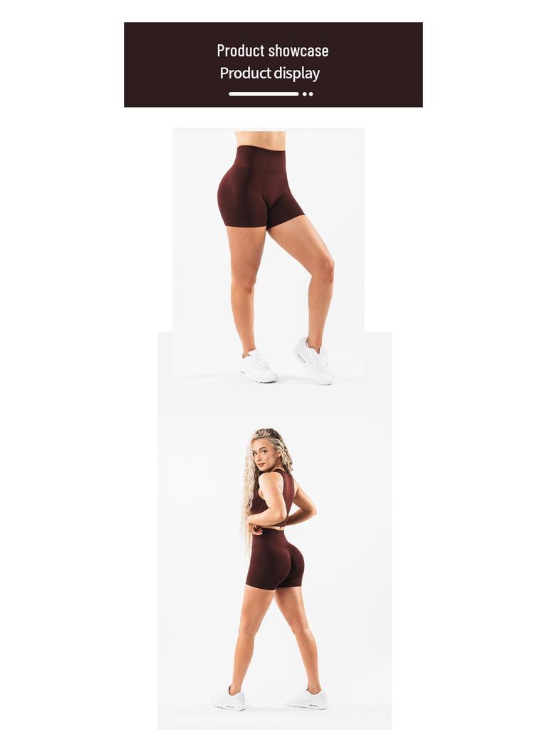 Seamless High Waist Yoga Shorts: Butt-Lifting, Hip-Tightening Fitness Wear for Women