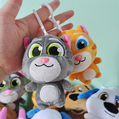 Talking Tom & Friends Plush Q Version Dolls Keychain Ornaments