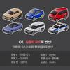 [young toys] Mini Tobot Great Six Transforming Robot Action Figure