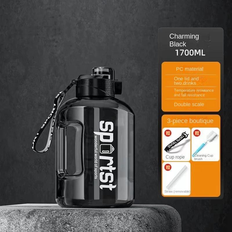 1.7L Large Capacity Water Bottle Perfect for Sports Fitness Portable Tough Bucket Durable Plastic Space Kettle for Male & Female