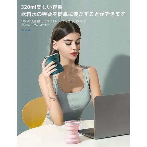 happykau Folding Cup with Lid, 320ml, Large Capacity, Multifunctional, Heat-Resistant, Lightweight, Portable, Perfect for Travel, Commuting, and Schoo