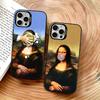 Humorous M-Mona L-Lisa Art Phone Case For iPhone 17,16,15,14,13,12,11 Plus,Pro Max,XS,Colored Silver Plated Inside Cover