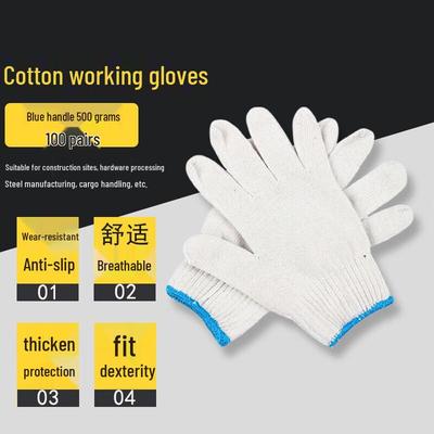 Hengxin Ruichu Durable Cotton Work Gloves