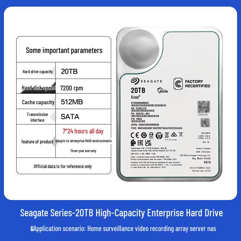 Seagate Exos X20 20TB Enterprise SATA HDD