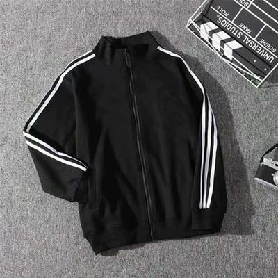 Herren Trendige Baseballjacke mit drei Streifen - Frühling/Herbst 2025, Reißverschluss-Cardigan im Hong Kong Stil