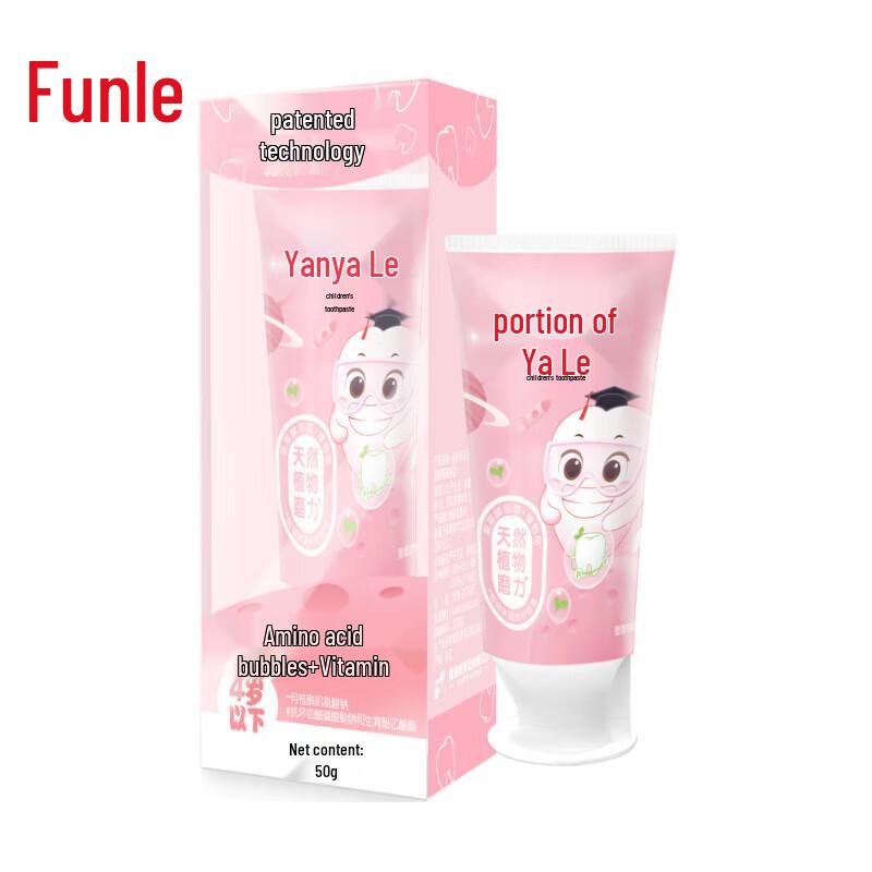Yaya Le Children s Fluoride-Free Toothpaste