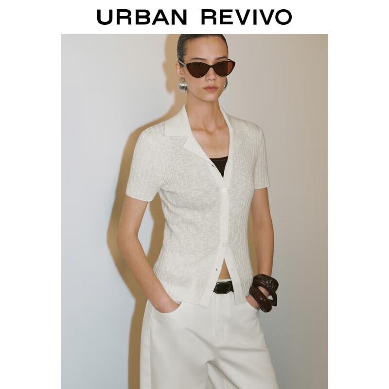 

Женский вязаный кардиган UR облегающего кроя с коротким рукавом L