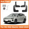 4Pcs For MG MG5 Electric -2025 Mudflaps Mud Guards Flaps Splash  Guards Mudguards Fender Front Rear Wheel Accessories