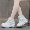 985 Leather Women's Shoes Autumn and Winter New Muffin Thick Sole Inner Height Increase Sports and Leisure Shoes Old