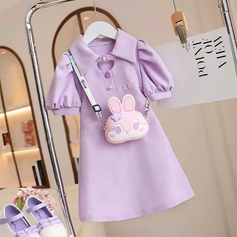 Girls Summer Sweet Princess Dress Puff Sleeve Childrens Clothing Dress For Kids 120cm