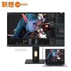 Lenovo Lecoo M2732PL 27-inch 4K IPS USB-C Monitor CN Plug (adapter Included)