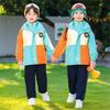 Children's Three-Piece School Windbreaker Set for Spring and Autumn: Primary and Kindergarten Uniform