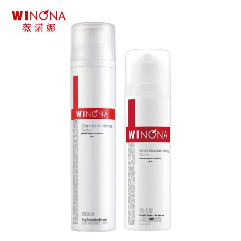 

WINONA Extreme Hydration Toner & Lotion 2-Piece Set