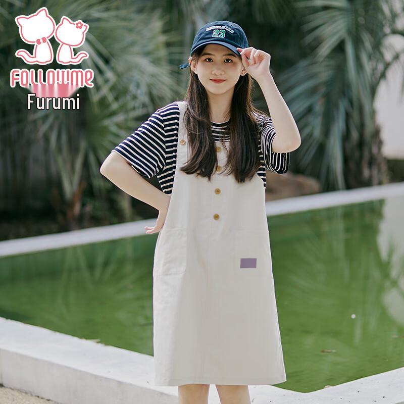 Girls  Striped Faux Two-Piece Short Sleeve A-line Dress 160