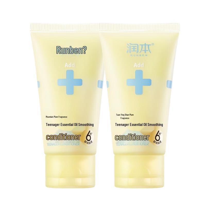 RUNBEN Youth Essential Oil Smoothing Conditioner