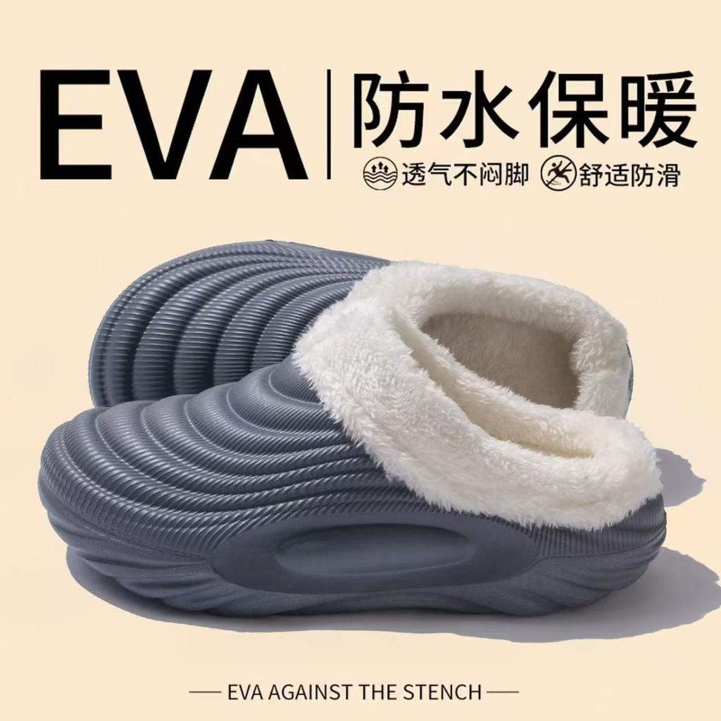Winter Baumwollpantoffeln für Damen, Indoor Zuhause für Paare, Fleece für Wärme, Wasserdichtigkeit, Outdoor-Tragen, Rutschfeste Baumwollpantoffeln für Herren