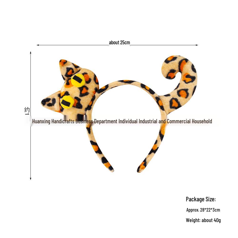Halloween 3D Cat & Leopard Headband Set for Kids