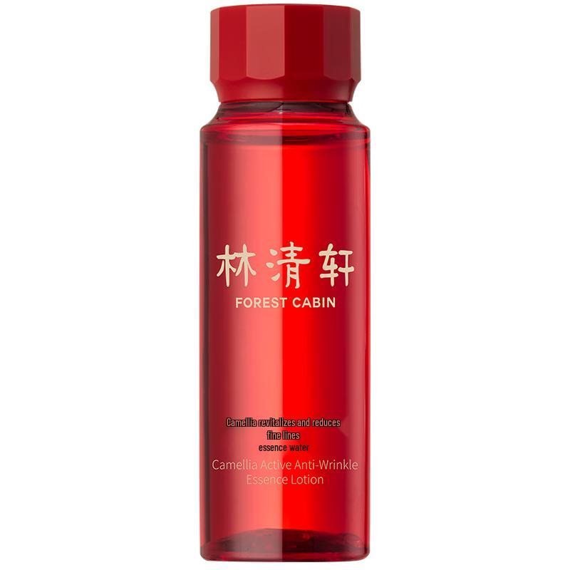 

Lin Qing Xuan Red Camellia Revitalizing Anti-Wrinkle Essence Water