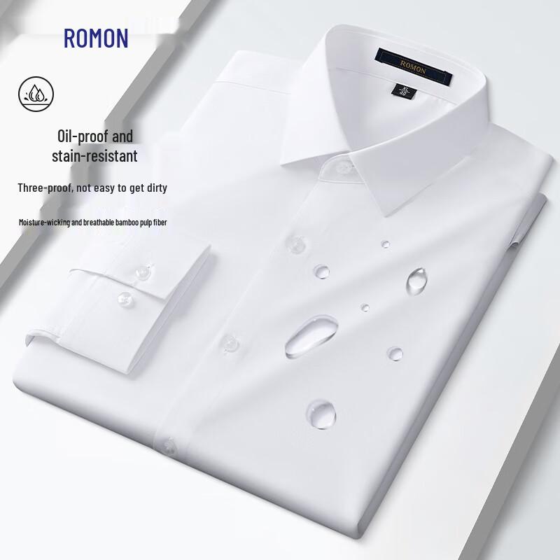 Chemise d'affaires à manches longues 3-Proof pour homme Luo Meng