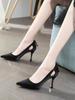 Maogu 2024 Spring Pointed Sexy Hollow Bow Fashion Elegant Ladies Dress Black High Heels Shoes Pointed Toe Stilito Heel Pumps 6cm