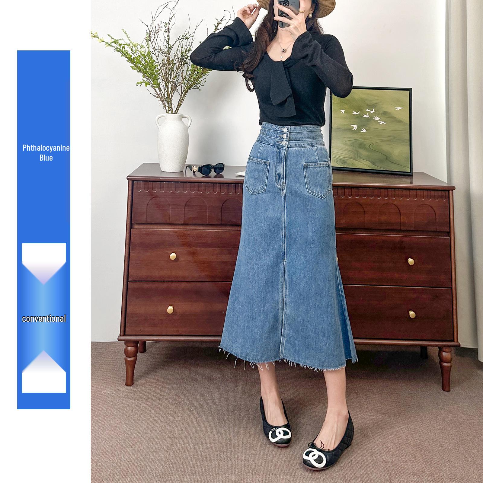 

Spring/Summer 2026: High-Waisted A-Line Denim Midi Skirt with Slit, Petite Fit, Hip-Hugging Design for Women S [85-100 kg]
