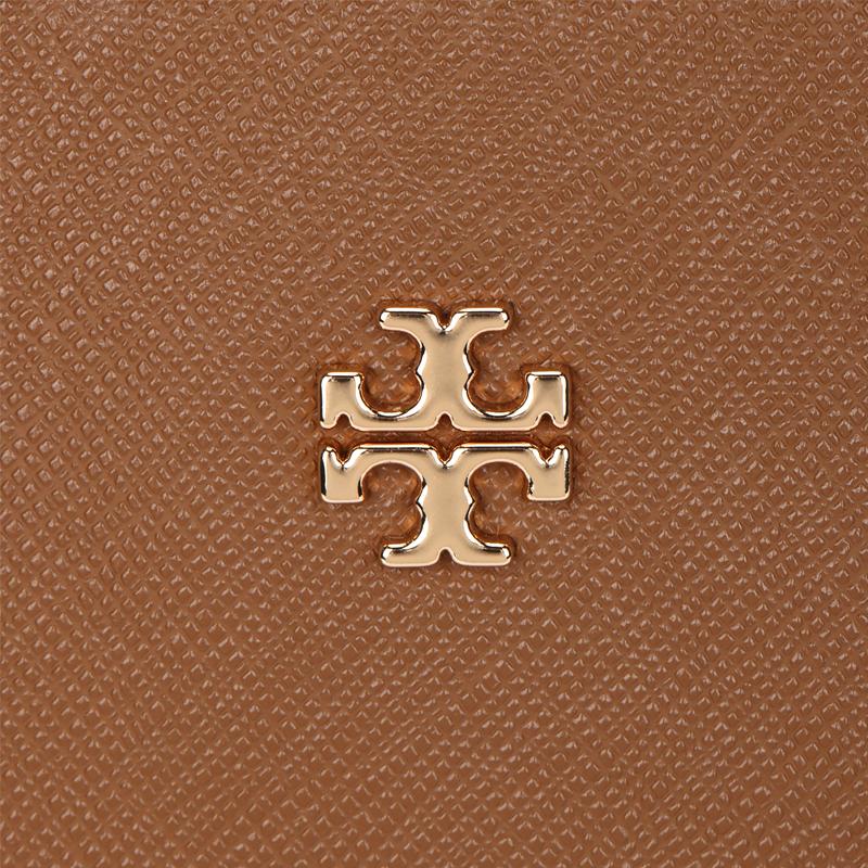 Tory Burch Emerson Casual Trend Adjustable Detachable Shoulder Strap Leather Shell Bag Women Shoulder Bag Camel 149694-909