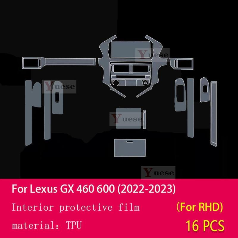 For Lexus GX 460 600 - Car Interior Center Console Transparent TPU Protective Film Anti-scratch Sticker