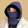 Winter Warm Lei Feng Hat for Men and Women, Autumn and Winter Cycling Ear Protection with Thick Velvet and Anti Cold Face Mask, Neck Integrated Hat