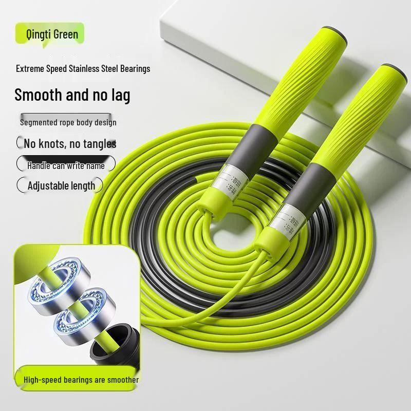 Jianli Student Professional Speed Jump Rope