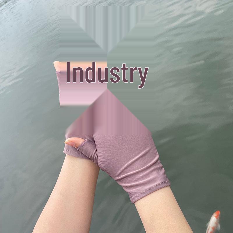 Damen Sonnenschutzhandschuhe ohne Finger: Spandex, Elastisch, Touchscreen-kompatibel, Perfekt für die Teeernte im Frühling bis Herbst und für den Außenbereich.