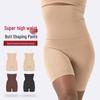 Sculpting Seamless Tummy Control Yoga Leggings