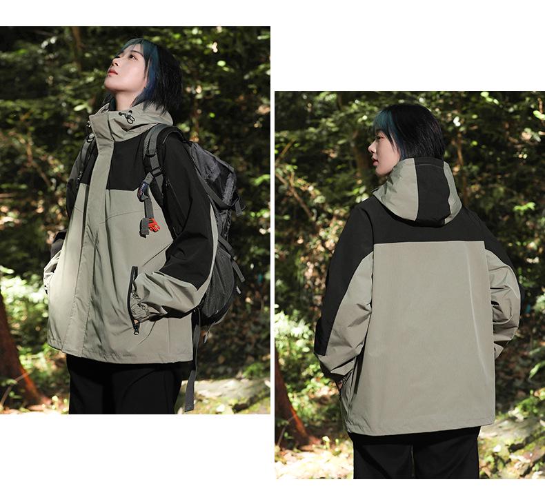 Single-layer Cotton Outdoor Sports Windbreaker & Three-proof Mountaineering Jacket
