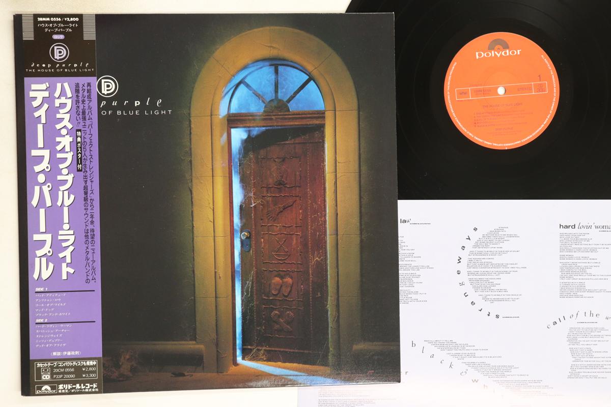 

LP Record DEEP PURPLE - House Of Blue Light 28MM0556 POLYDOR 1987 Japan Obi Rock Used