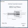 1" Hexagonal Barb Connector, 304 Stainless Steel for Water Pipe Hose, 316 Male Thread Plug