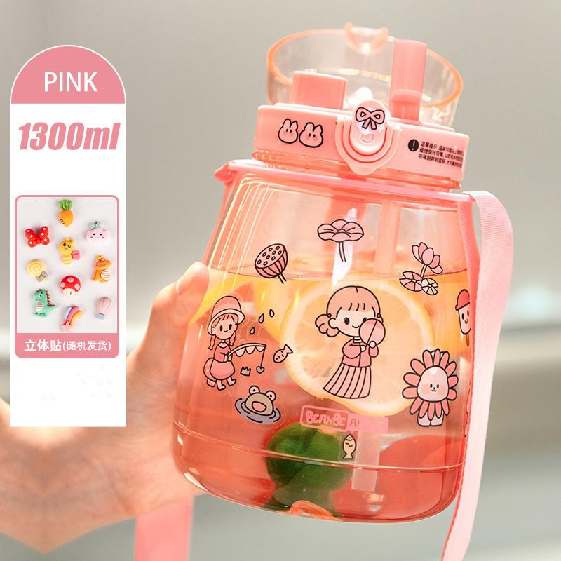 1.3L Pot Pot Cup Children's Straw Cup Adult Universal Plastic Water Bottle Portable Travel Bottle Large Capacity Lovely