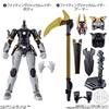Shodo Kamen Rider Saber Band 1 Shodo Kamen Rider Zero One Süßigkeiten-Spielzeug und Kaugummi-Fahrt. (12 Stück) (Kamen Saber)