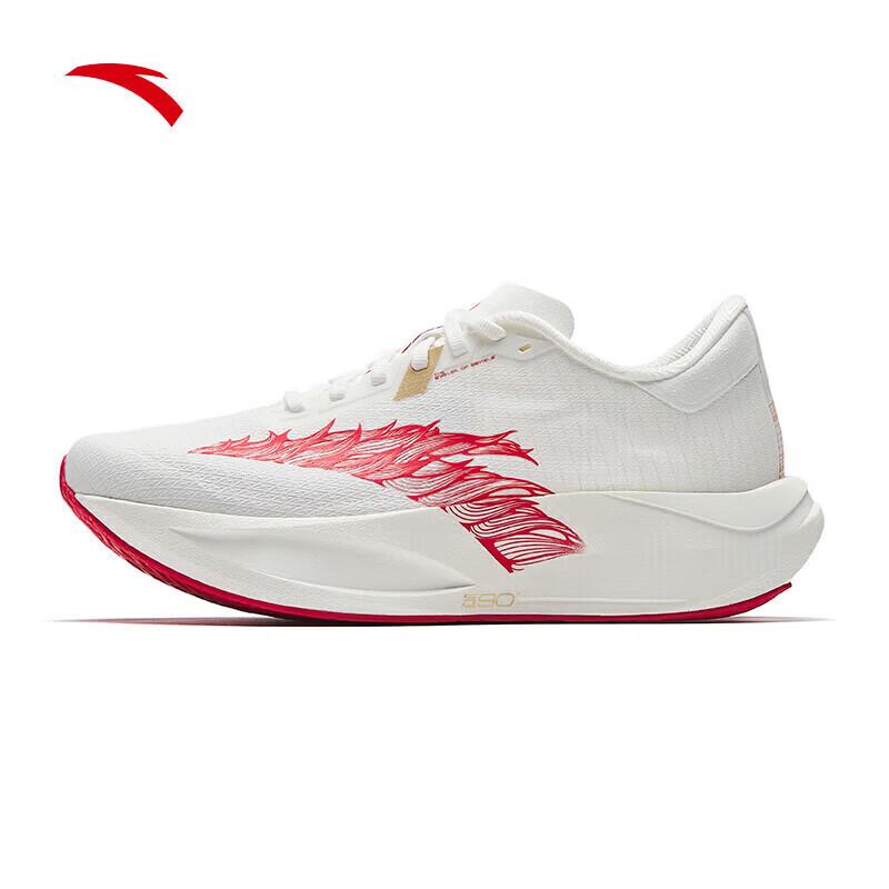 Anta Heart Rate 90 Women's Lightweight Running Shoes